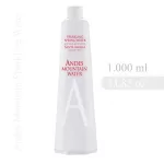 Andes Mountains Water 1000 ml Bot. Plastico Con Gas<br/><small>Precio por Botella: $1.790 CLP.</small>