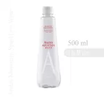 Andes Mountains Water 500 ml Bot. Plástica Con Gas<br/><small>Precio por Botella: $1.490 CLP.</small>