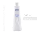 Andes Mountains Water 500 ml Bot. Plástico Sin Gas<br/><small>Precio por Botella: $1.490 CLP</small>